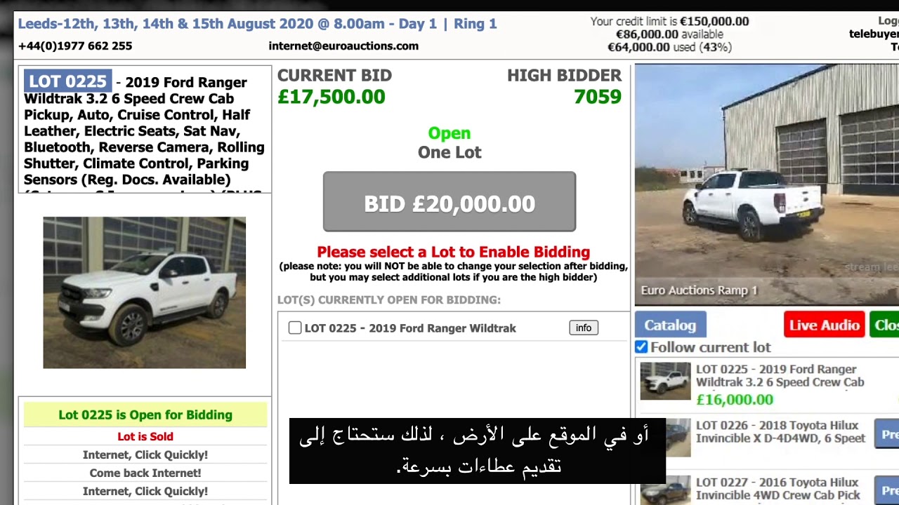 Euro Auctions -  تعرف على كيفية تقديم المزايدة مباشر عبر الإنترنت