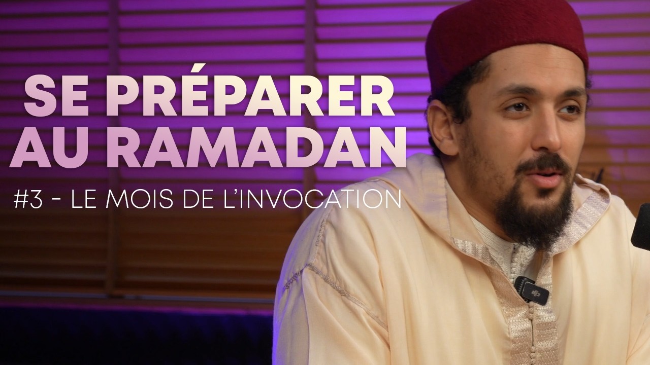 Le mois des invocations