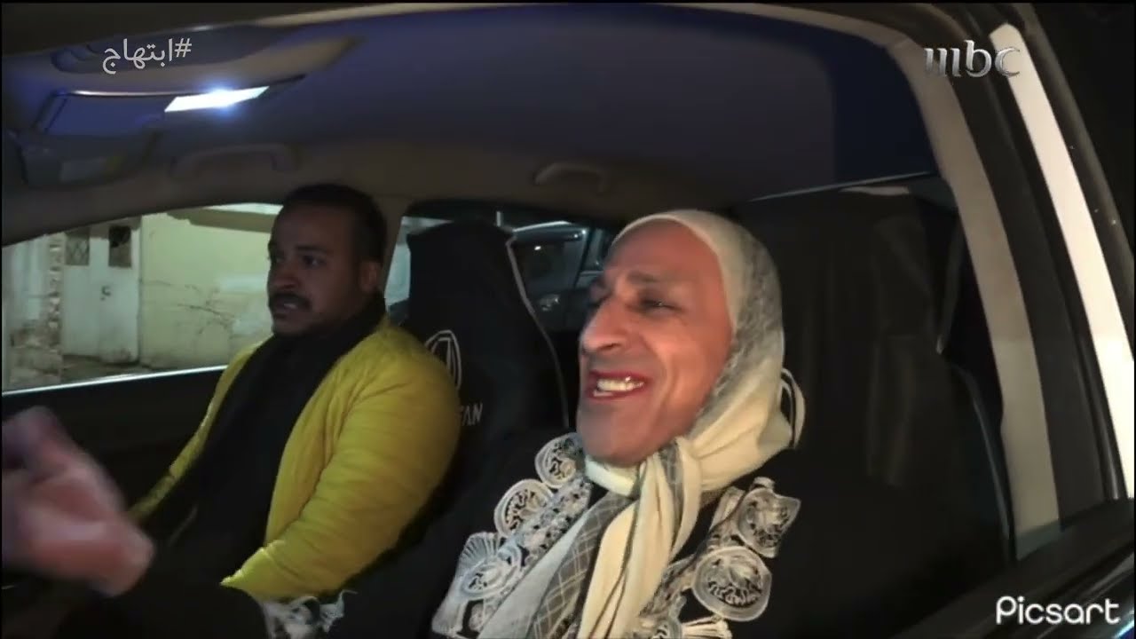مسلسل كوميدي والجديد في الموسم السابع من ابتهاج الحلقة الأولى عنوانه مطعم رهيم على قناة￼ mbc1 