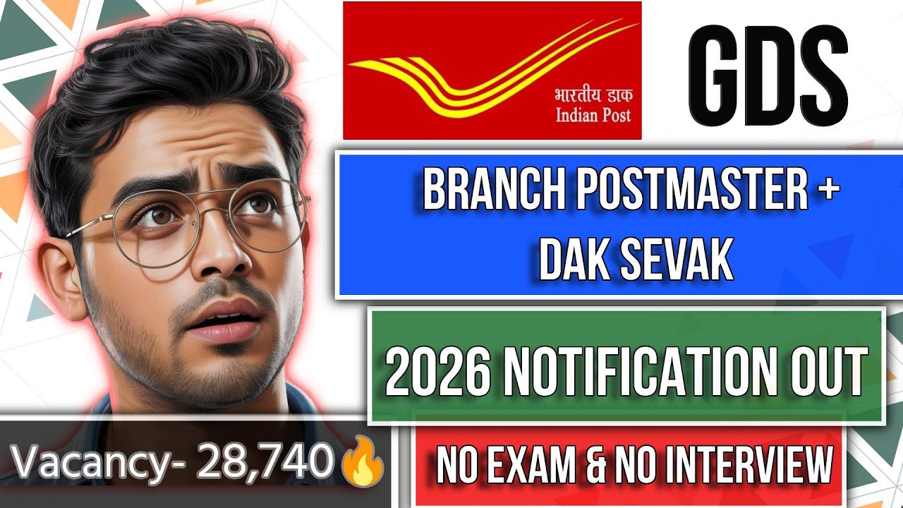 😱 28,740 Vacancy! India Post GDS 2026 Notification Out – Apply Fast!