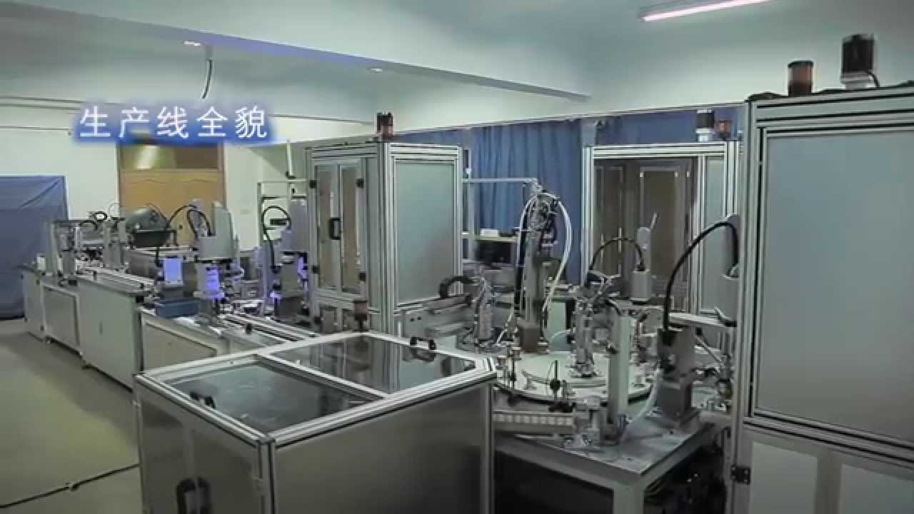 LED Bulb Fully Automatic Production Line