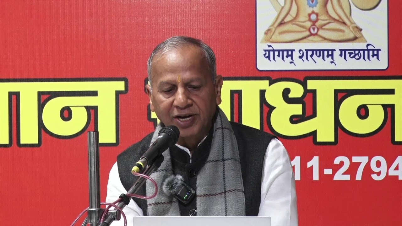 Dhyan Shivir - 222 ( Vibhuti Pad Sutr 3/45 - 48 )