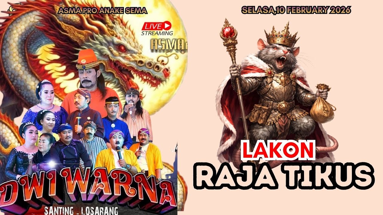 HIBURAN MALAM | DWI WARNA | LAKON : RAJA TIKUS | 10 FEBRUARI 2026