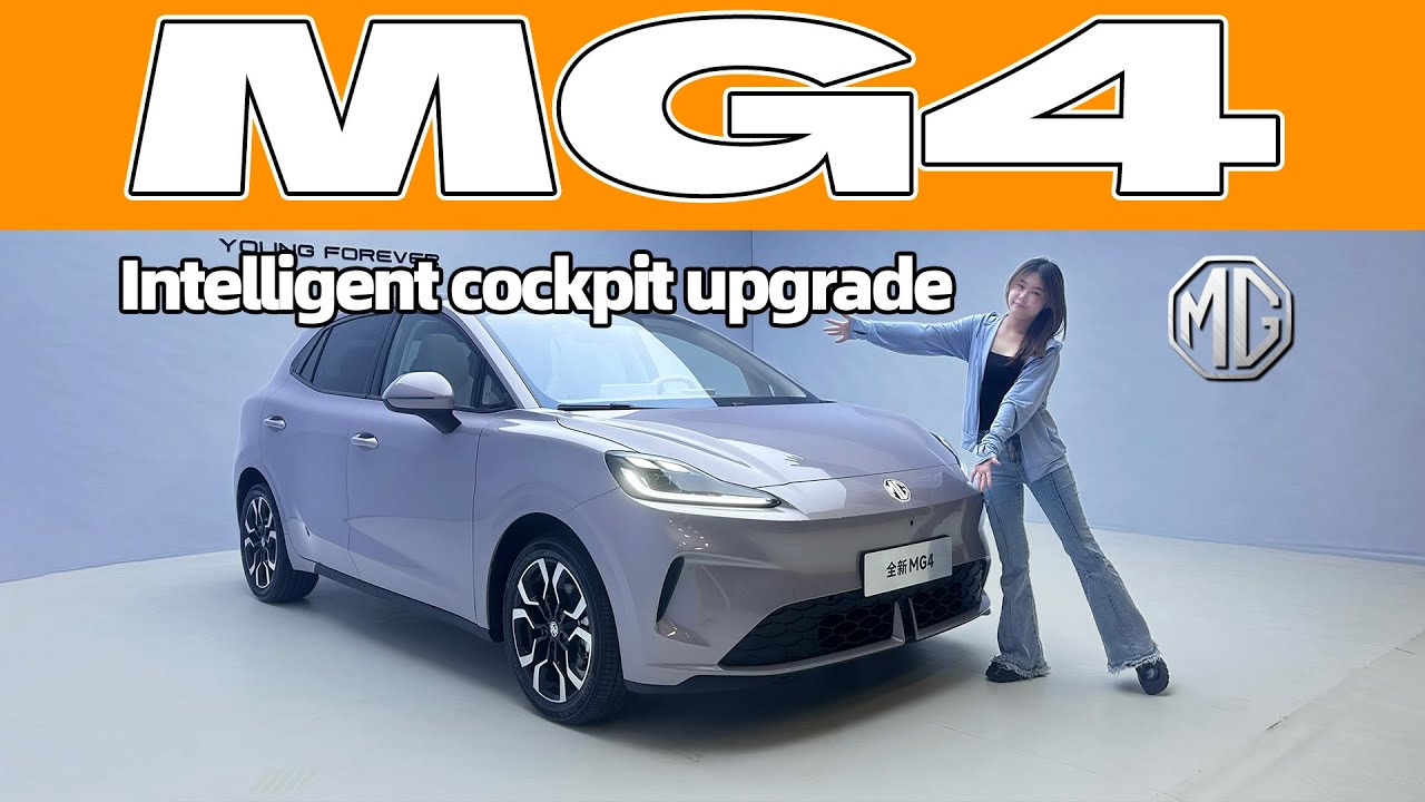 What Makes MG Cars So Cool in 2025?