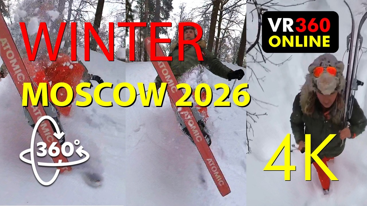 ❄️ Winter Moscow 2026 in VR 360° | 4K Freeride Ski POV 🎿 VR Videos for Glasses VR 360 4K 3D video