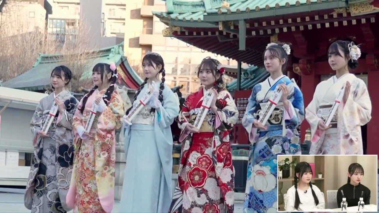 【新成人】2024年 AKB48 「二十歳のつどい」 ドキュメント