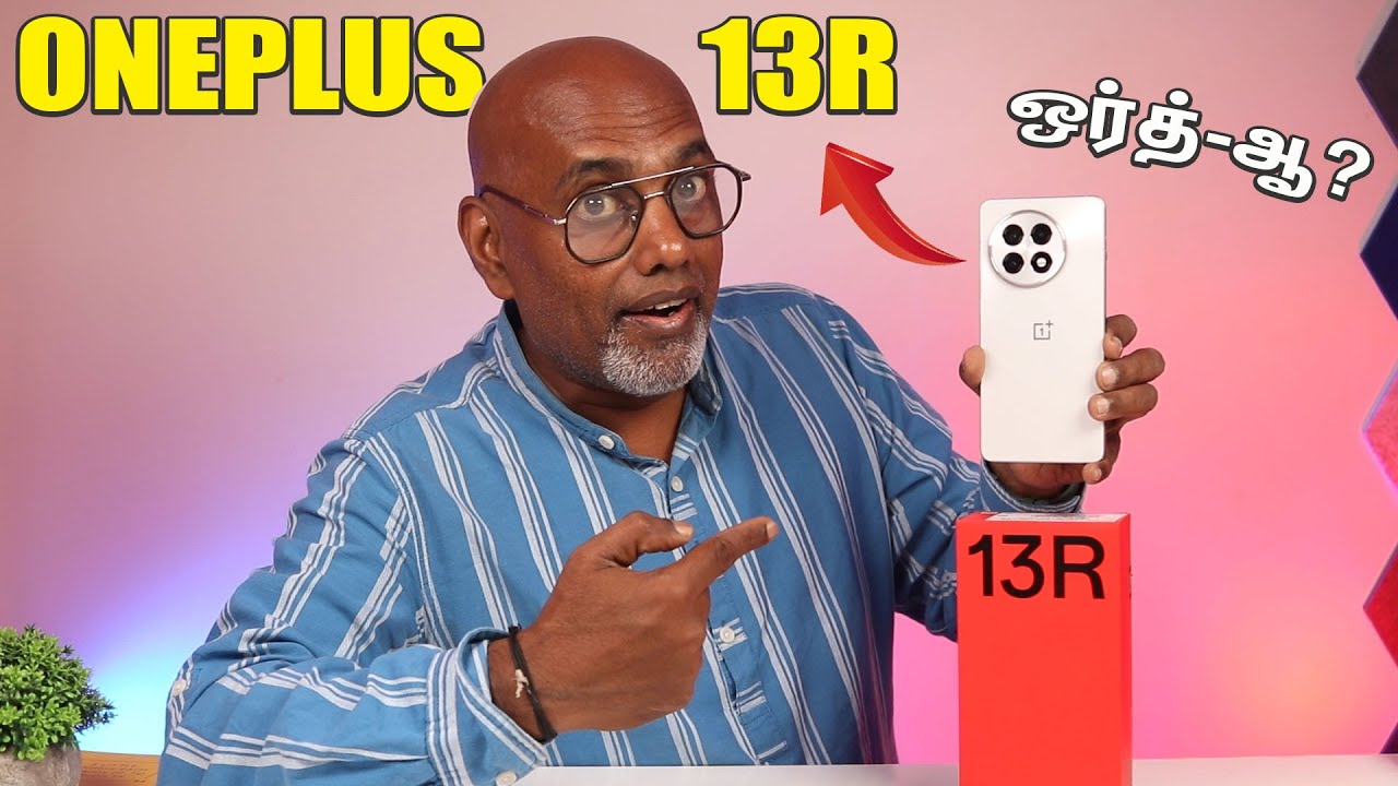OnePlus 13R Review - இந்த போன் வாங்கலாமா? Next Best Flagship Phone?