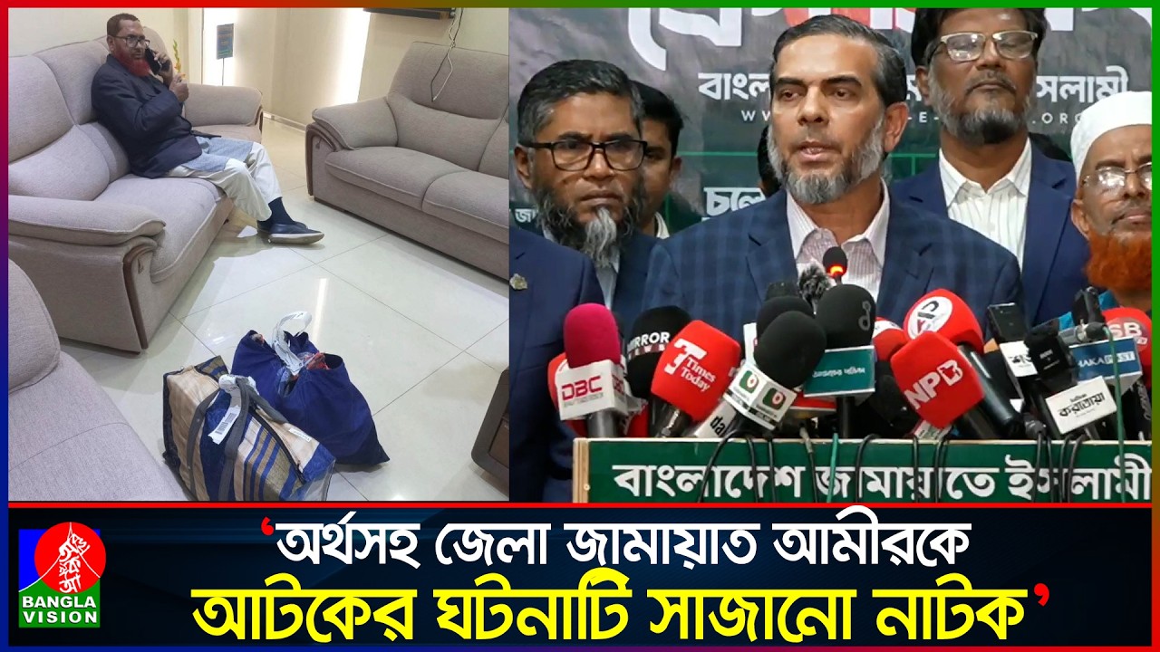 পকেটে টাকা থাকলেই ধরবে কেন, তিনিতো অন্যায় কিছু করেননি: এহসানুল মাহবুব