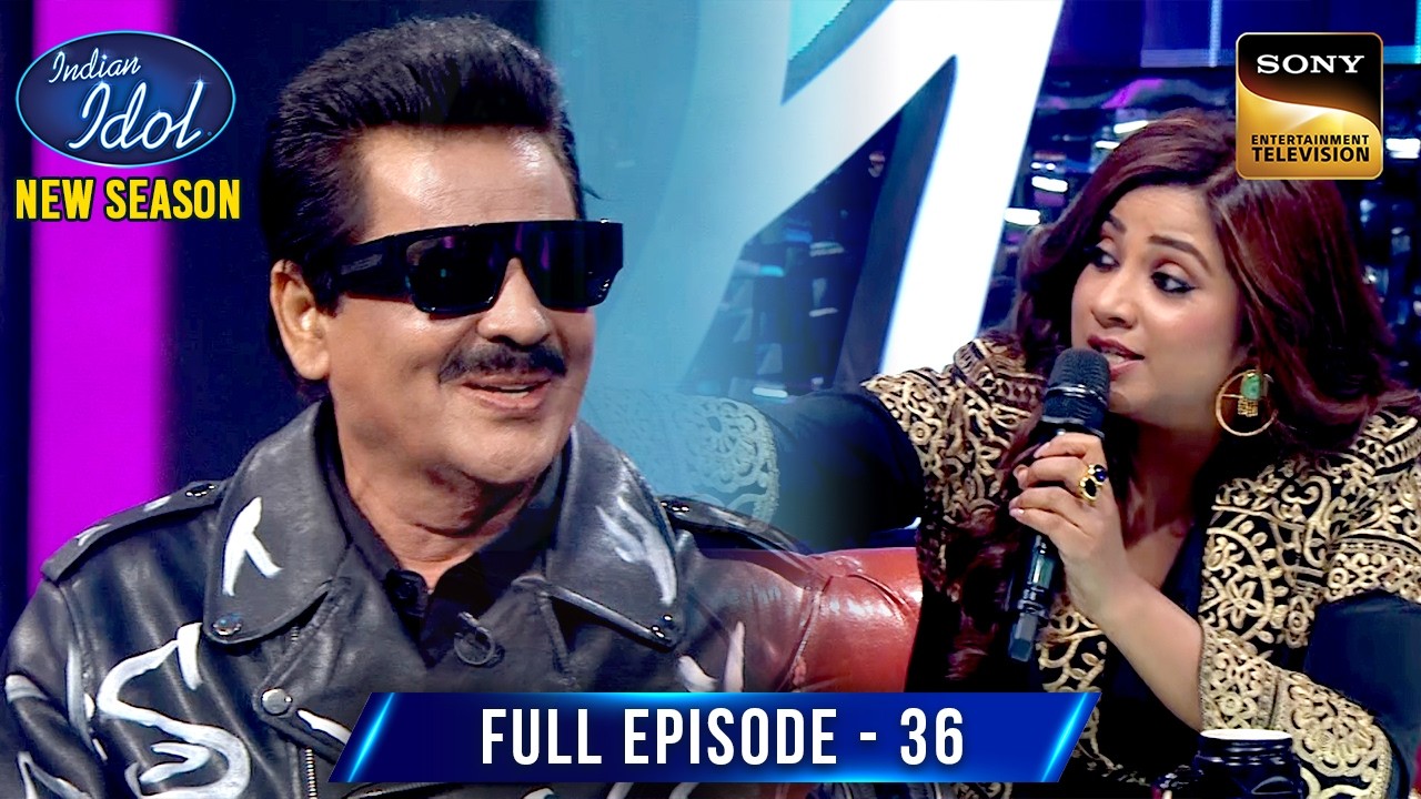 Shreya ने Udit Ji के साथ 'Tauba Tauba' गाकर मचा दी धूम  | Indian Idol S15 | Ep 36 | Full Episode