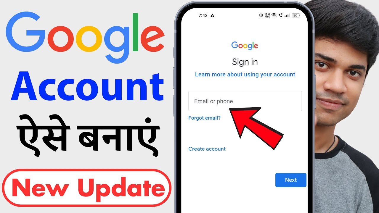 Google Account Kaise Banaye || New Google Account Kaise Banaye | How to Create Google Account