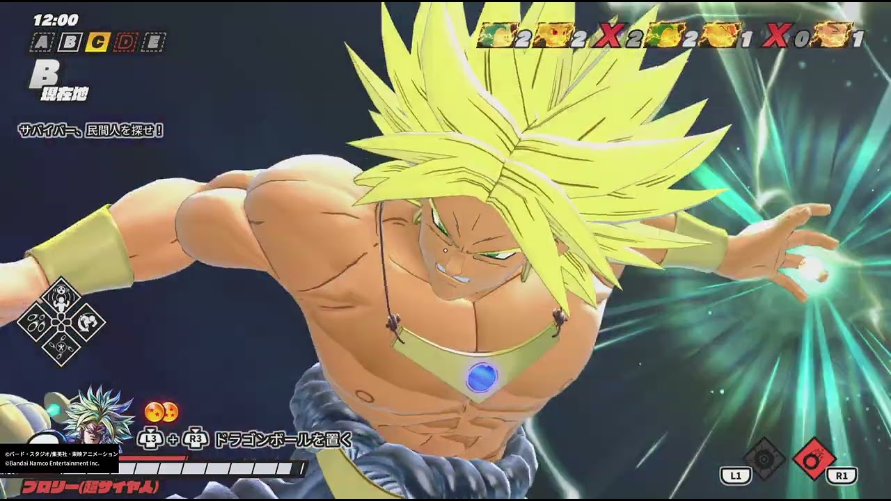 【ドラゴンボール ザ ブレイカーズ】  ランクマ だけど C帯いた