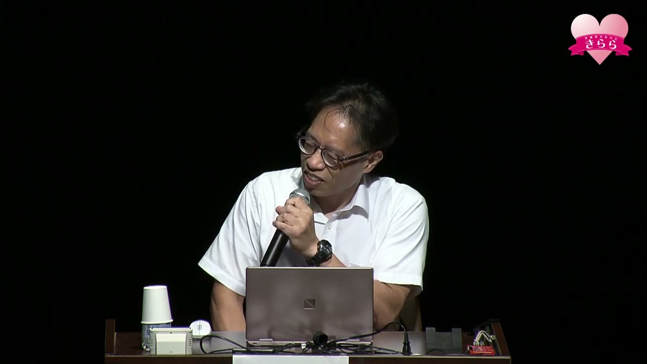 第26回きらら乳がんフォーラム　第一部 初期治療(周術期治療)　講演②「BRCA遺伝子検査にもとづいた乳がん治療」講師：重松英朗先生（広島大学病院　乳腺外科講師）