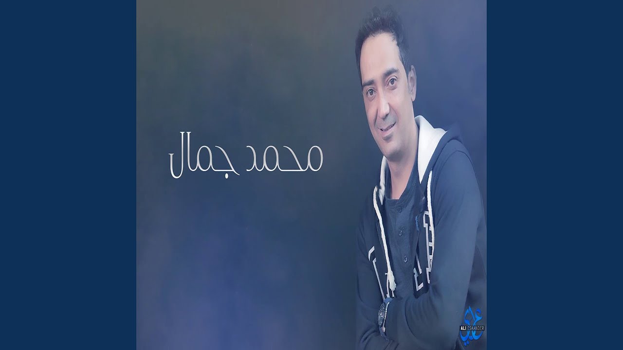 Ewadny Matoufny