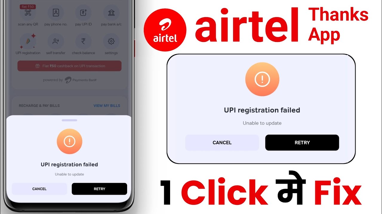 UPI Registration Failed || Airtel thanks app upi registration failed | Airtel thanks problem 