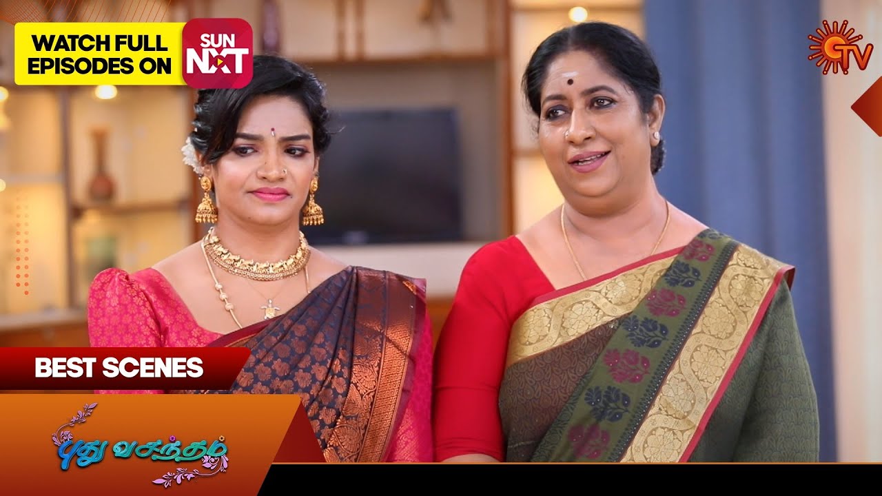 Pudhu Vasantham- Best Scenes | 21 Jan 2026 | Tamil Serial | Sun TV