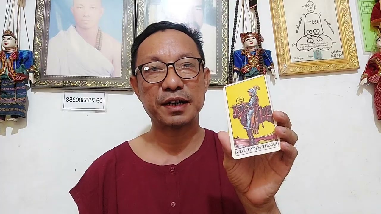 12.3.2026 မှ 18.3.2026 အထိဆရာကျော်ဇင်ဟိန်း(ဘားအံ)၏တပါတ်စာတားရော့ဗေဒင်။၀၉၂၅၅၃၈၀၃၅၈ Viber 