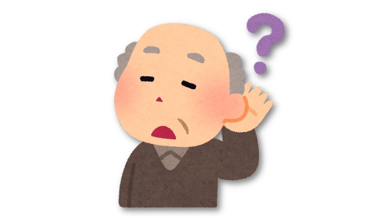 老人の難聴を仮想体験する実験