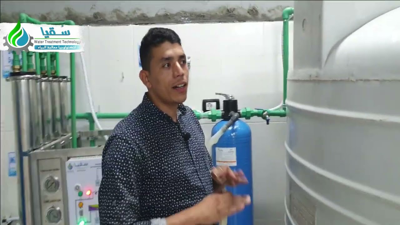 مياه مقطره منزوعة أملاح كليا للصناعة بالشرح والتفاصيل كامله 01016140154