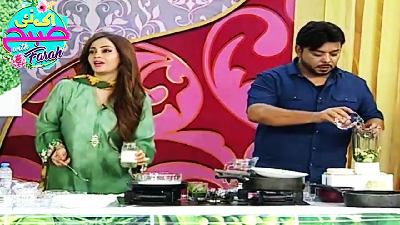 Ek Nayee Subah With Farah | 26 Jun 2018 | Aplus | CA1
