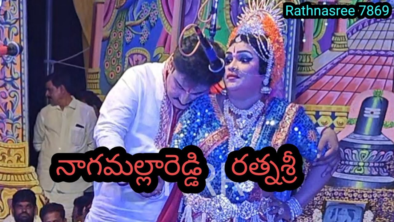 #నట భారతి # DR. G. రత్నశ్రీ # పుచ్చా నాగ మల్లారెడ్డి # భవాని సీన్ # పార్ట్ 2##