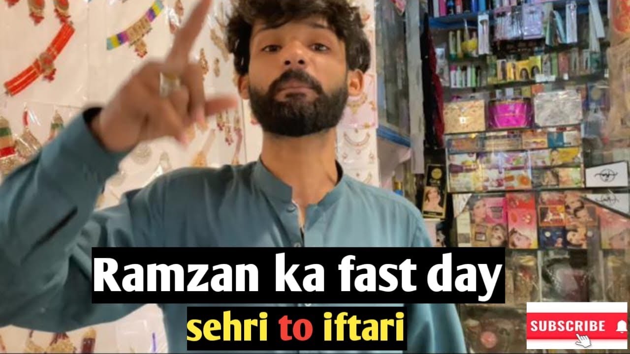Ramzan ka pehla roza |full day|vloge |2026|daniyalalisandh