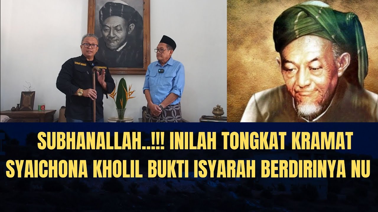 Subhanallah...‼️ Inilah Tongkat Kramat Syaichona Kholil, Bukti Isyarah Berdirinya NU