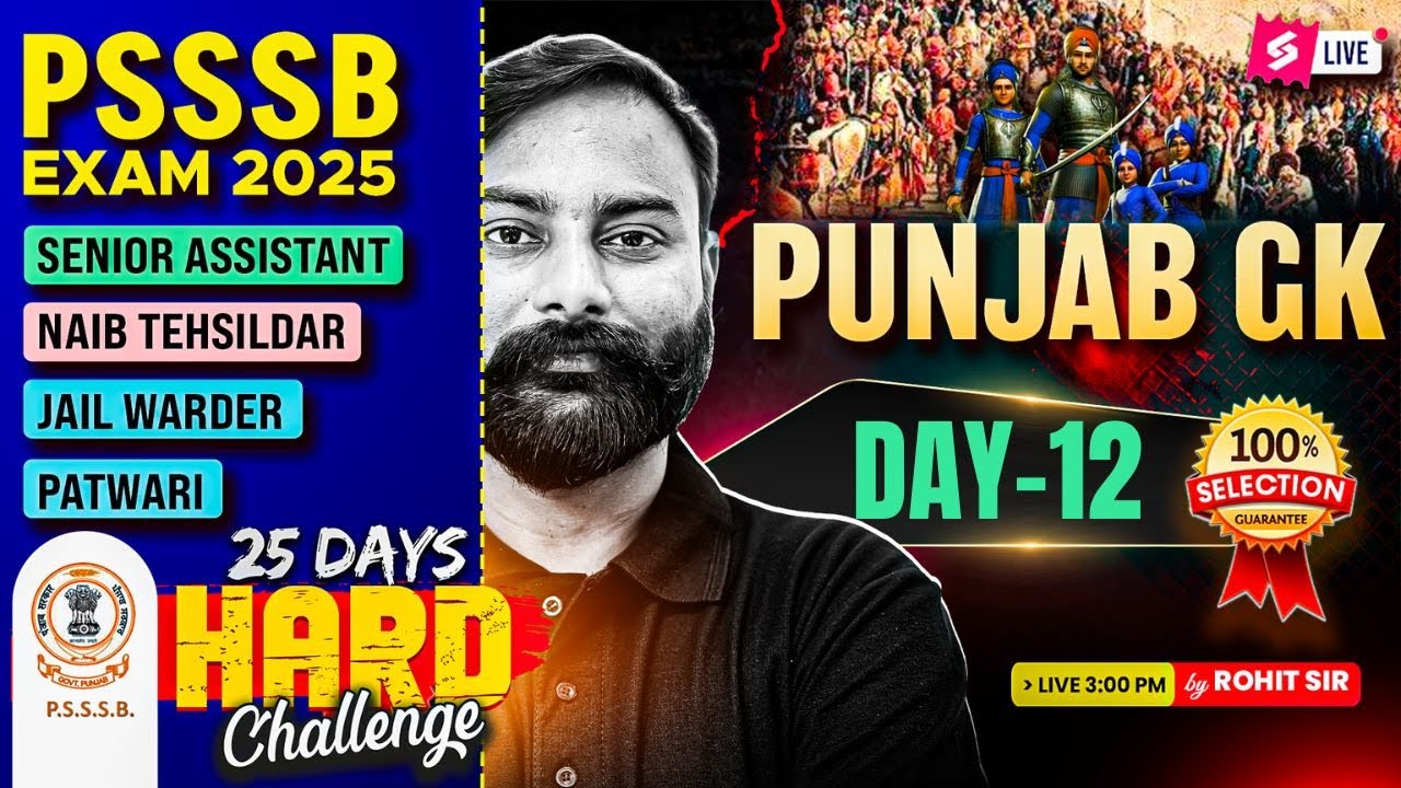 PSSSB Senior Assistant, Naib Tehsildar 2025 | Senior Assistant Punjab GK By Rohit Sir
