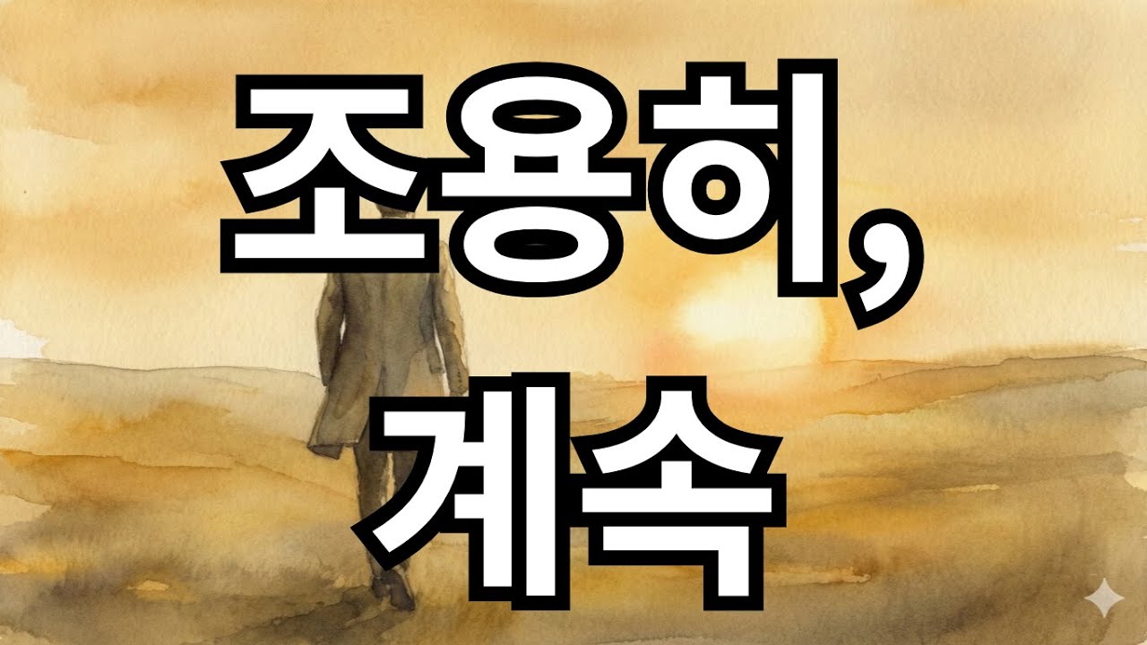 설명하지 말고 보여줘라