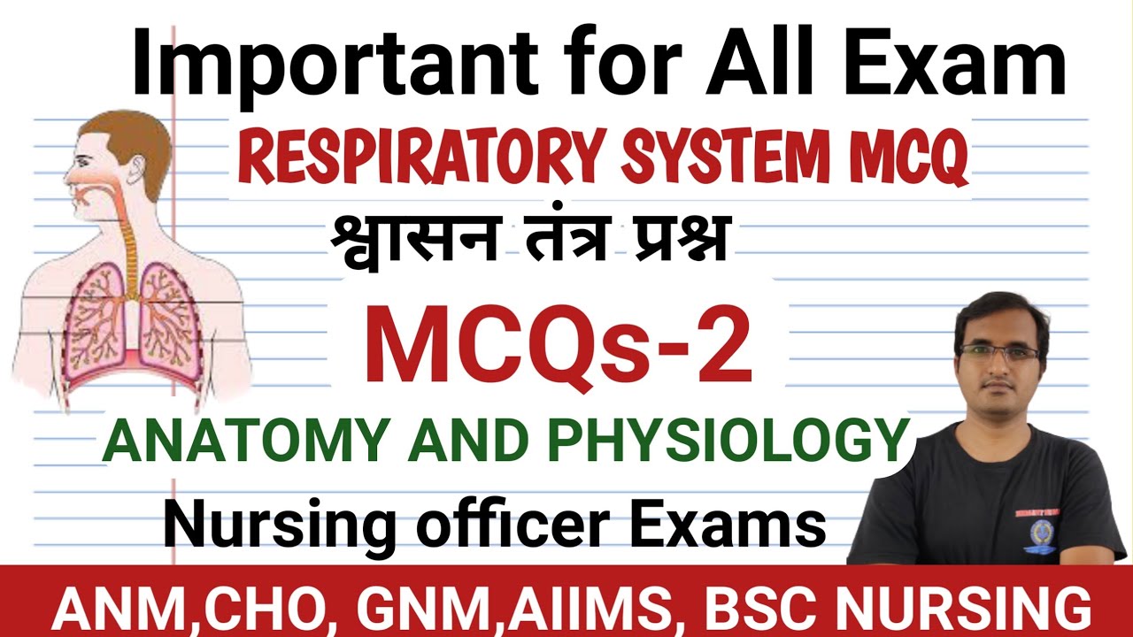 RESPIRATORY SYSTEM MCQ || RESPIRATORY के प्रश्न||ANM||CHO||NORCET MCQ|| एन एम भर्ती संबंधित प्रश्न