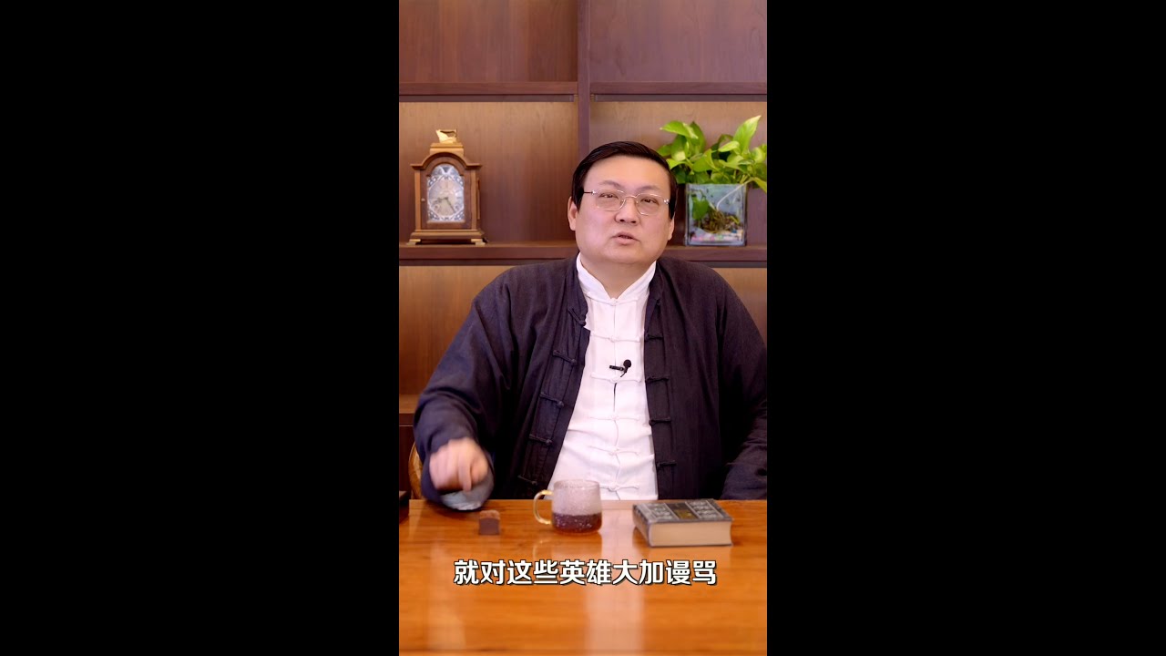 老梁：理想主义者的无奈 彼岸的美好可能血流成河