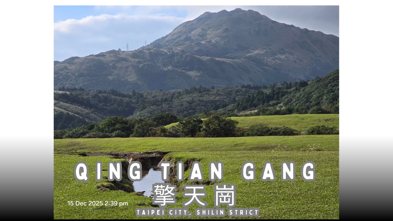 Qing Tian Gang 擎天崗  Taiwan, Taipei City, Shilin District