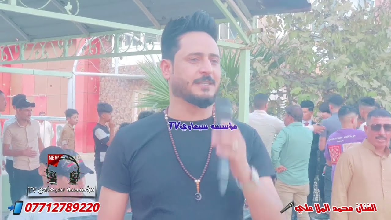 جيت وجايبلك كلبي سوي بيه اليعجبك😉💙❗الفنان محمد الملا علي🎤المايسترو احمد الدبساوي🥁🎺