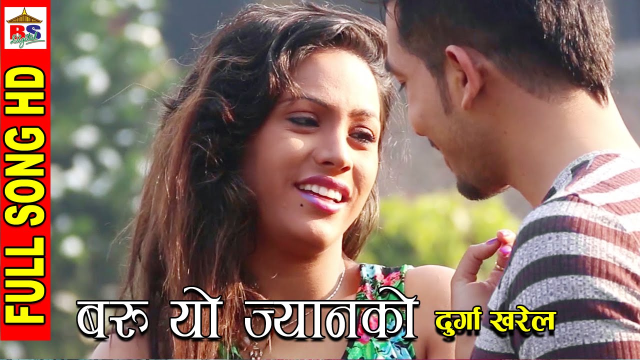 Baru Yo Jyan Ko || बरु यो ज्यानको || Durga Kharel || Full HD