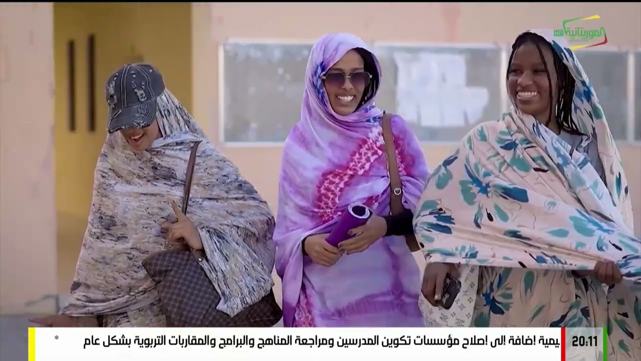 مسلسل .. سكينة الحلقة 17