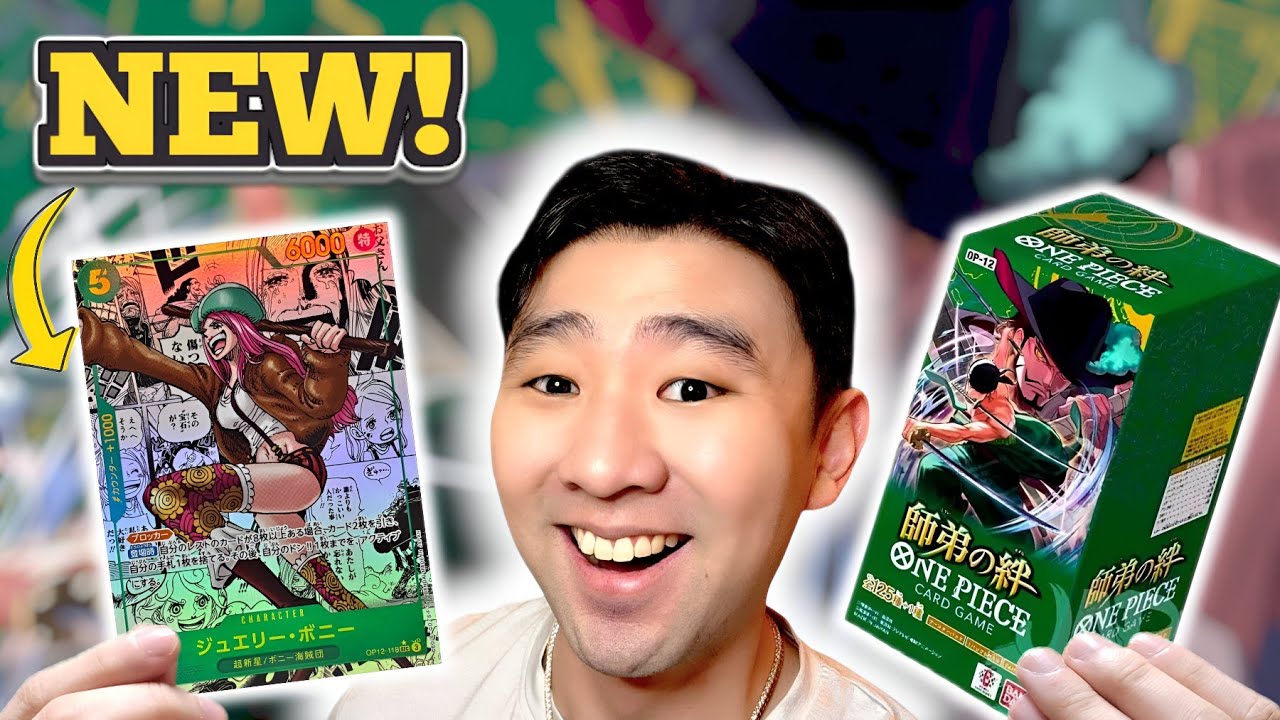 *NEW OPENING 2 BOOSTER BOXES OF ONE PIECE, OP-12 LEGACY OF THE MASTER!