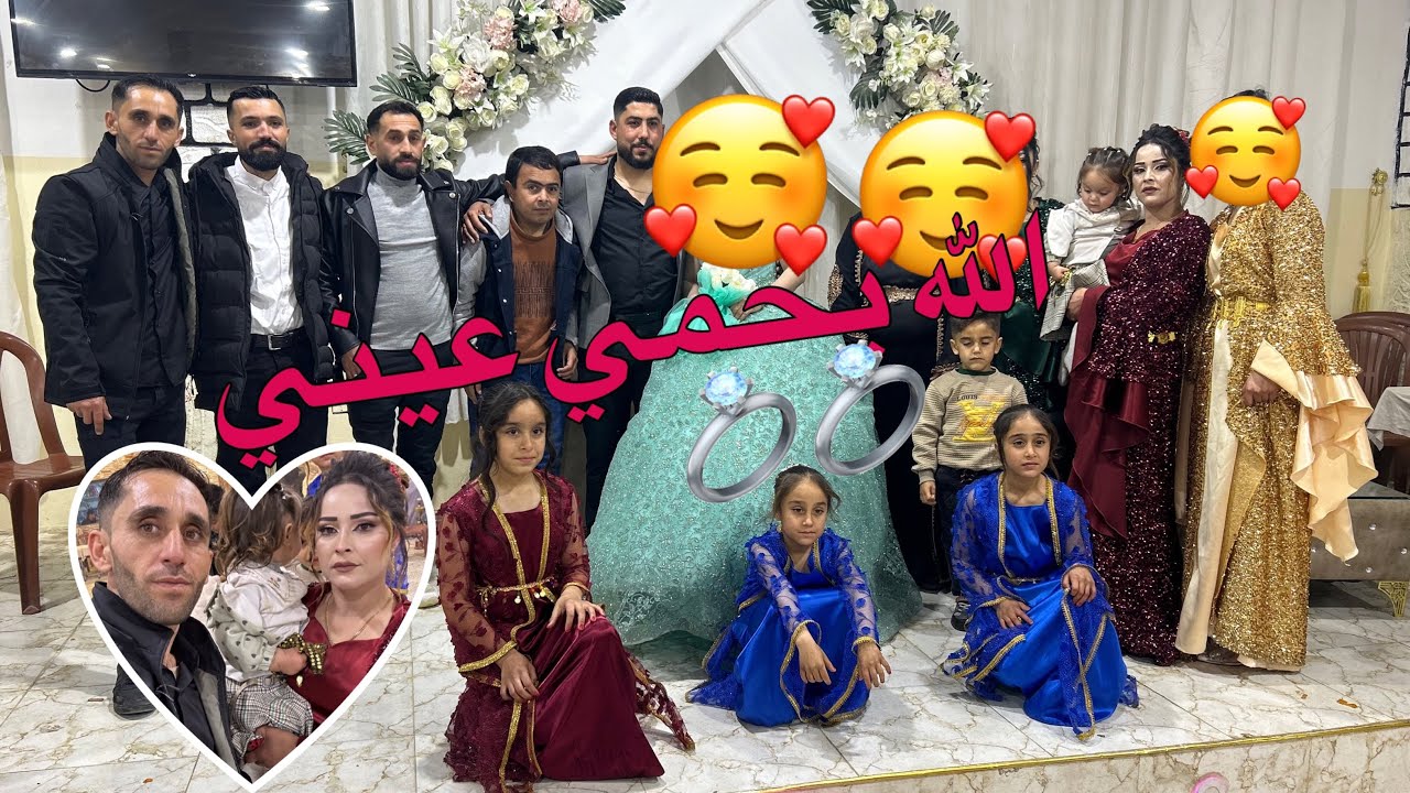 اليوم خطبه لاخي💍🥰 غالي الف مبروك يا رب عقبال كل عزابيه الله لا تخجل بعض يا رب💍🤲🏻♥️