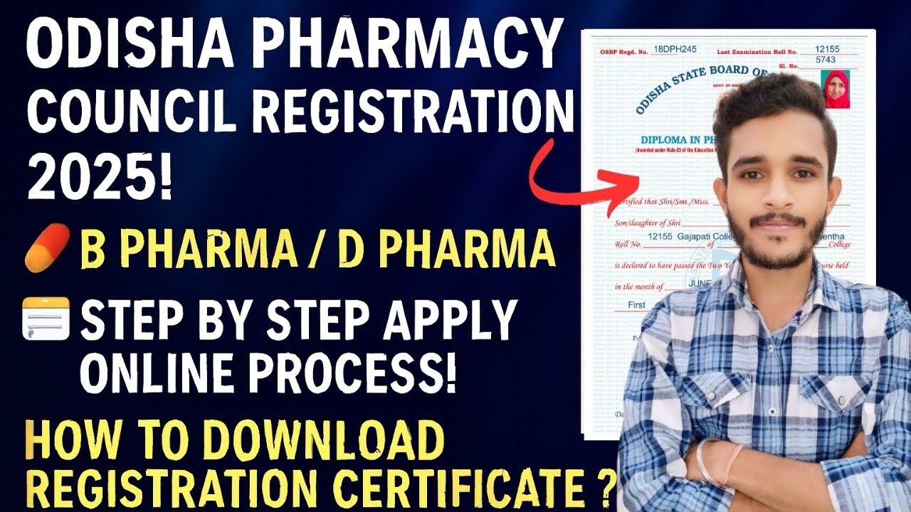how to apply pharmacy licence online odisha | odisha pharmacy council registration online | #pharma