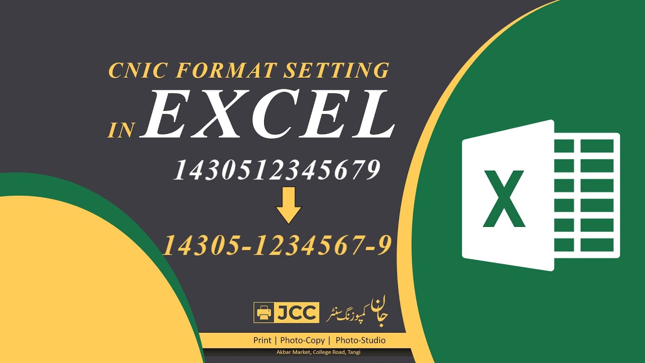 CNIC Number Format in Excel | How to Format ID Card Number in Excel