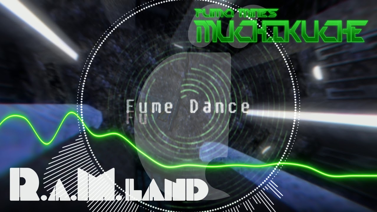 Muchikuche - Fume Dance