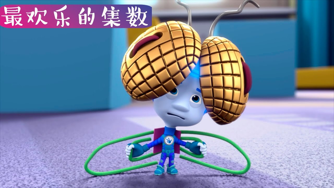 最欢乐的集数 | 螺丝钉 | 2025 年卡通片
