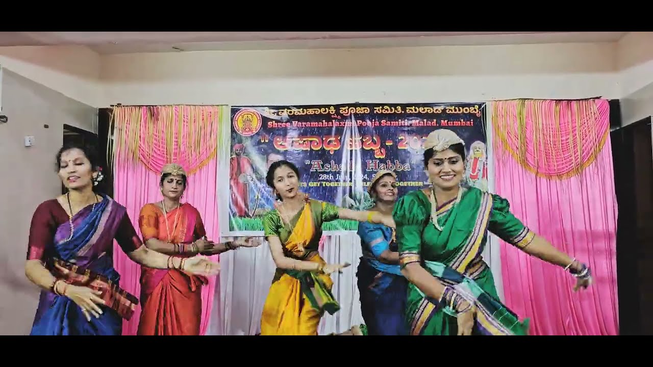Dance on Tulunadu beats Choreography by Shivani Acharya At Ashada habba 2024