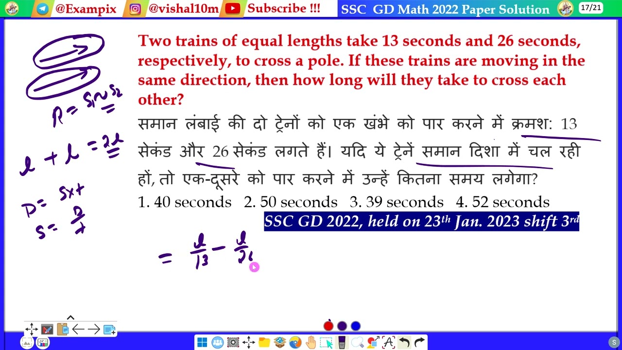 Two trains of equal lengths take 13 seconds and 26 seconds, respectively, to cross a pole. If