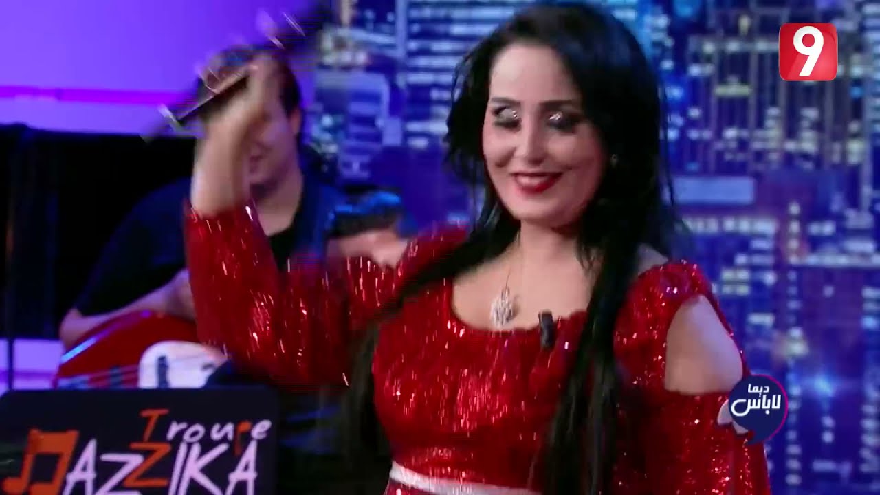 الشابة إبتسام # مولى الهامر