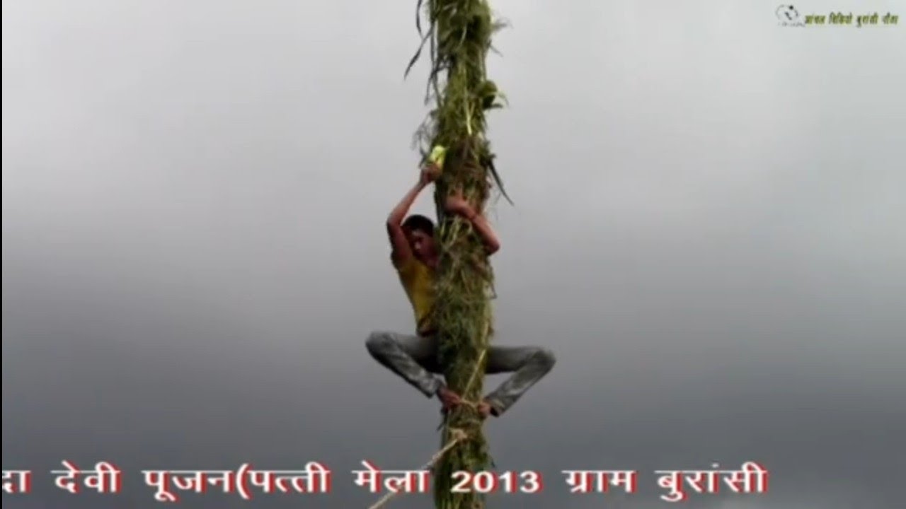 pati mela .@Pattikamela buransi part 2 .@patikauthig  @Nandadevipoojan with @dholdamau @paurigarhwal