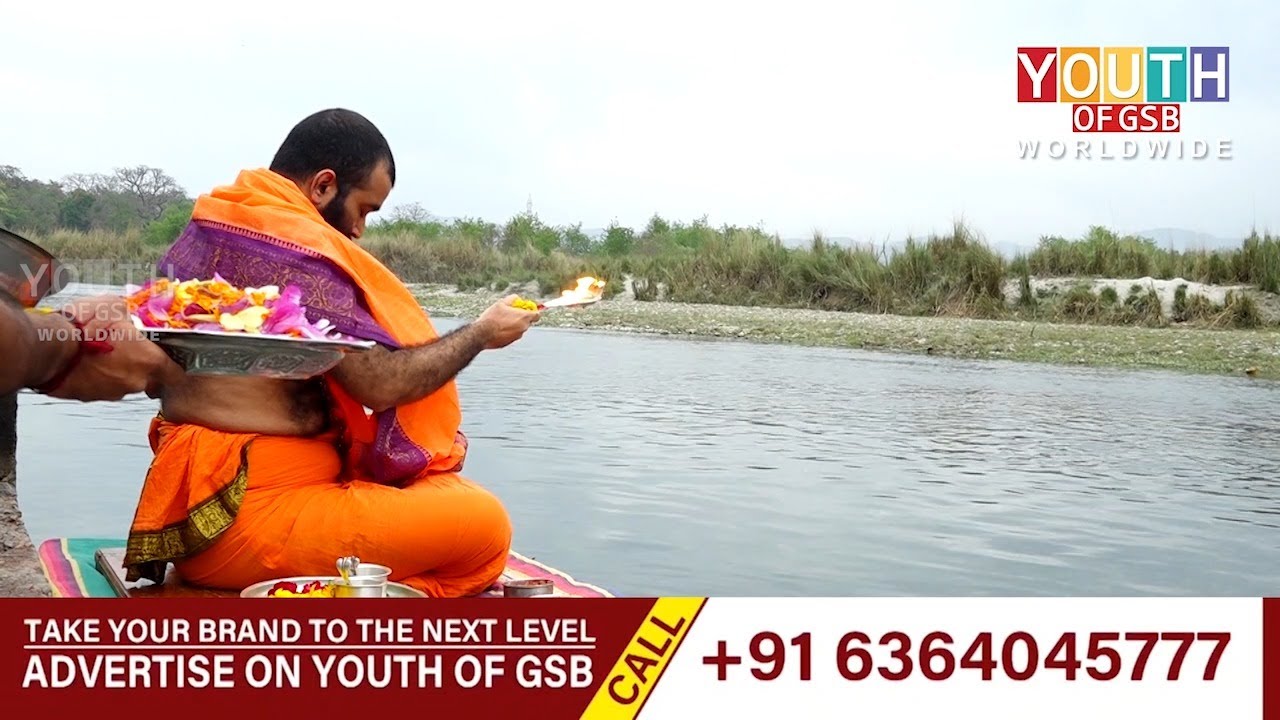 Episode 4 | Ganga Pooja | Recorded Programme held at haridwar vyas Ashram.