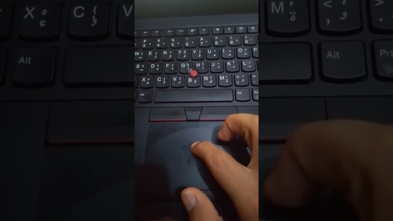 شرح حاسبات