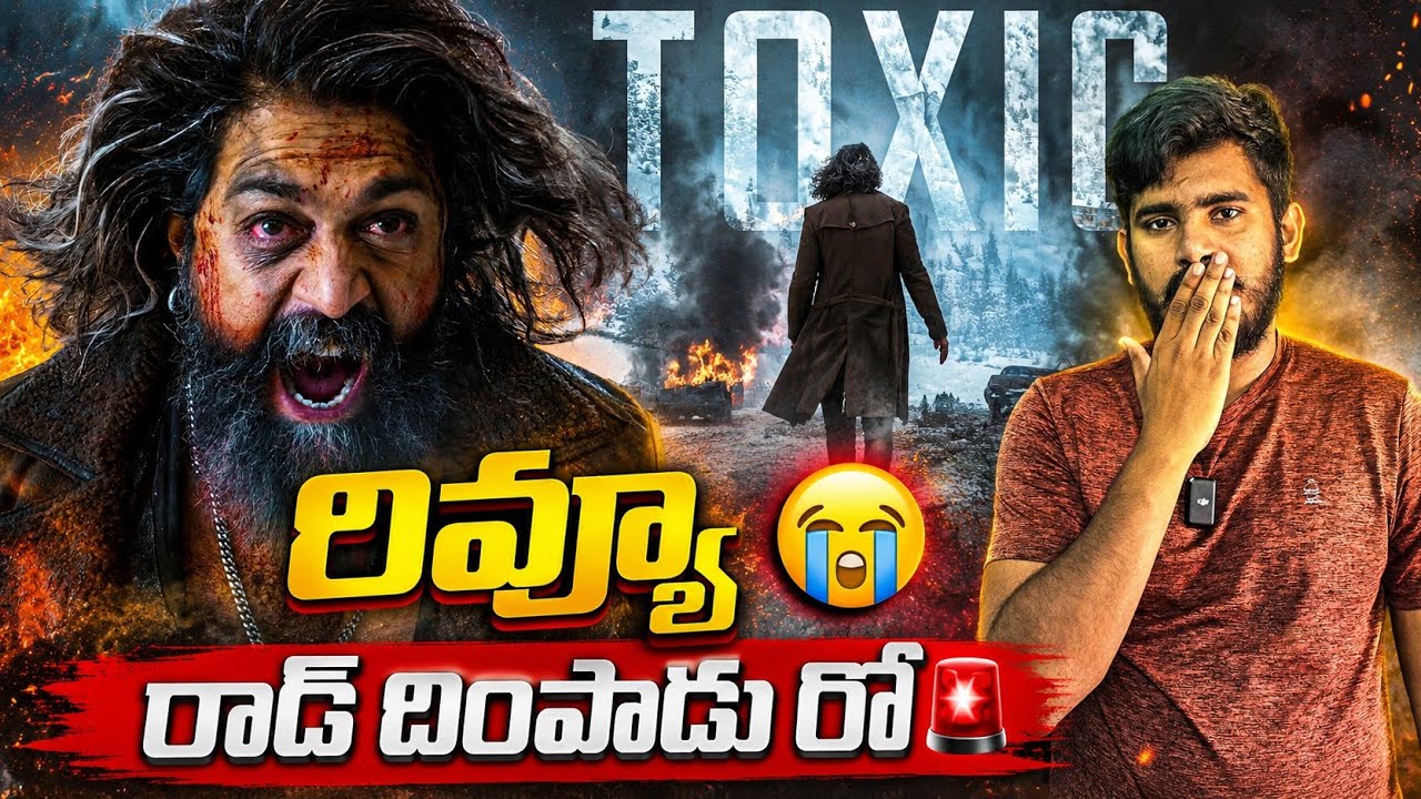 Toxic Movie Review | Toxic Movie Public Talk | Yash Toxic Movie Public Review | Ra One For You 