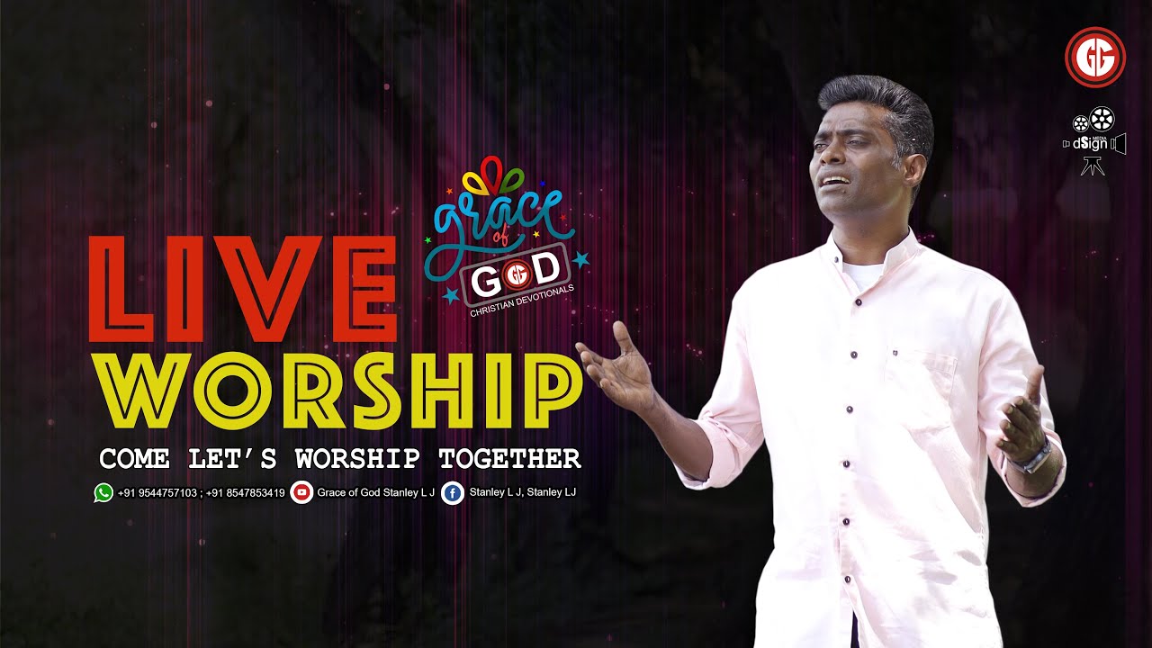 LIVE WORSHIP | 70 SIACG GENERAL CONVENTION | STANLEY L J | GRACE OF GOD STANLEY L J©