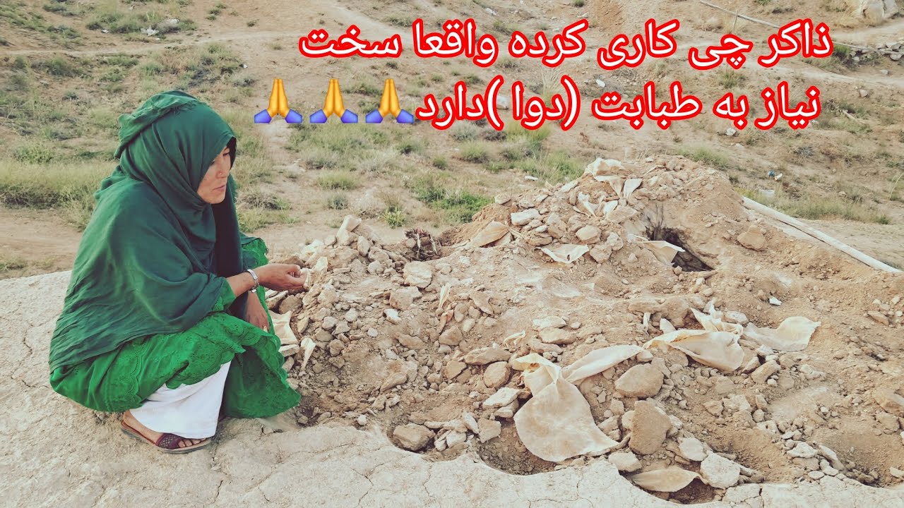 ذاکر حسین بیبیند چی کاری میکند واقعا سخت نیاز (دوا )و داکتر دارد 🙏🙏🙏🙏🙏