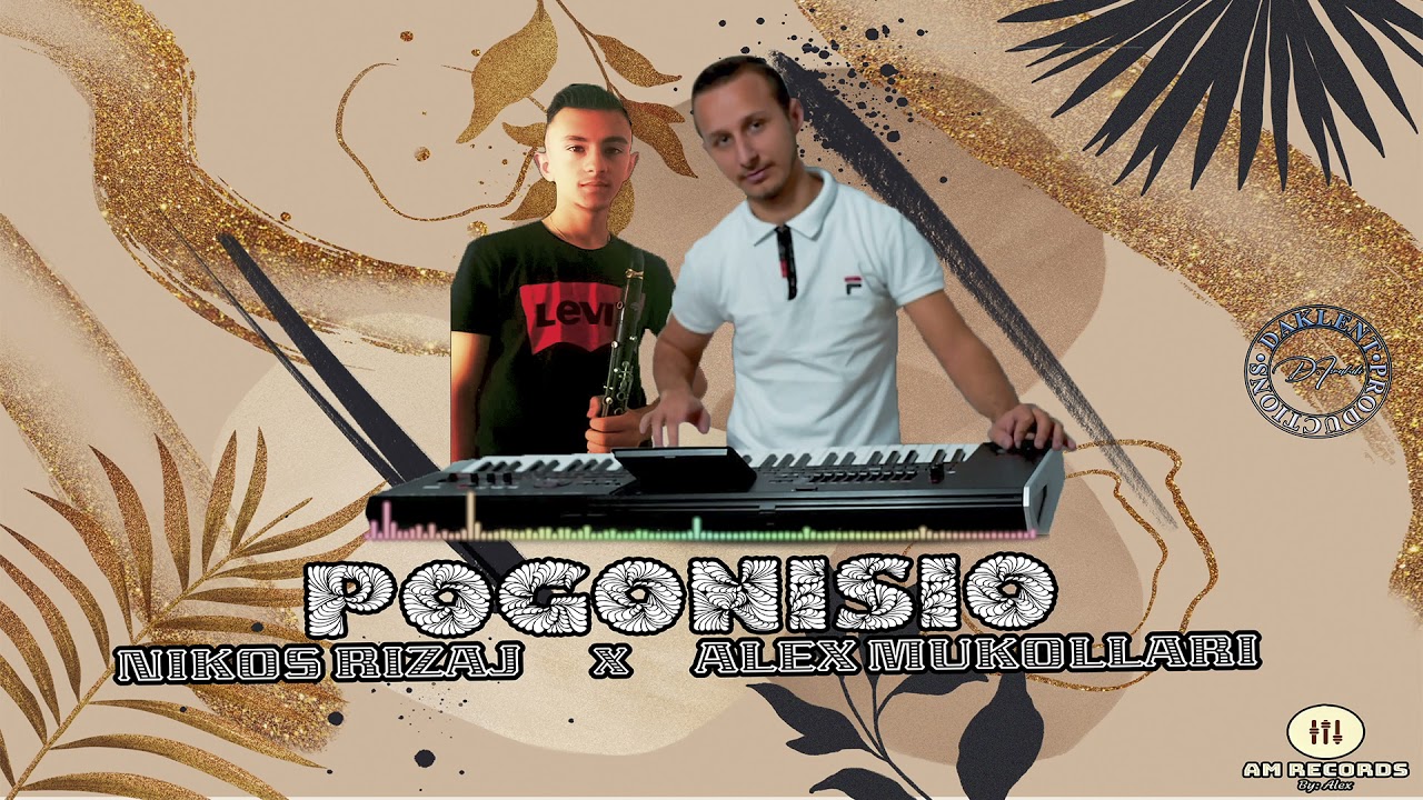 Nikos Rizaj X Alex Mukollari - Pogonisio (Official Audio) AM RECORDS